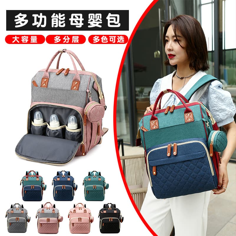 Cross-border Mommy Bag Portable Foldable Baby Bed Large Capacity Lightweight Wet and Dry Separation Breast Milk Preservation Maternity Bag