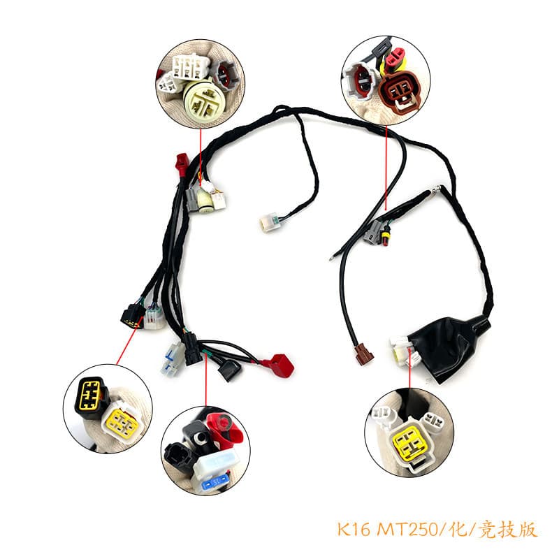 Keweisi off-road motorcycle accessories KEWS K16/K23 cable assembly full vehicle circuit line large line main line
