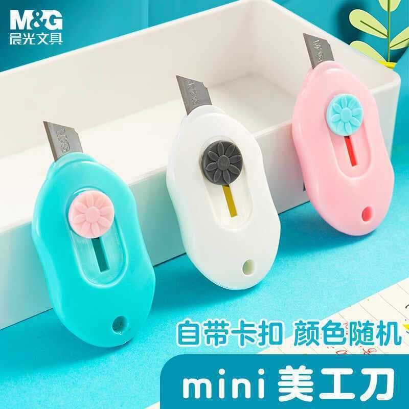 Chenguang Stationery Mini Pencil Sharpener Mini Utility Knife Paper Cutter Wallpaper Knife with Blades Box Cutter ASS9136