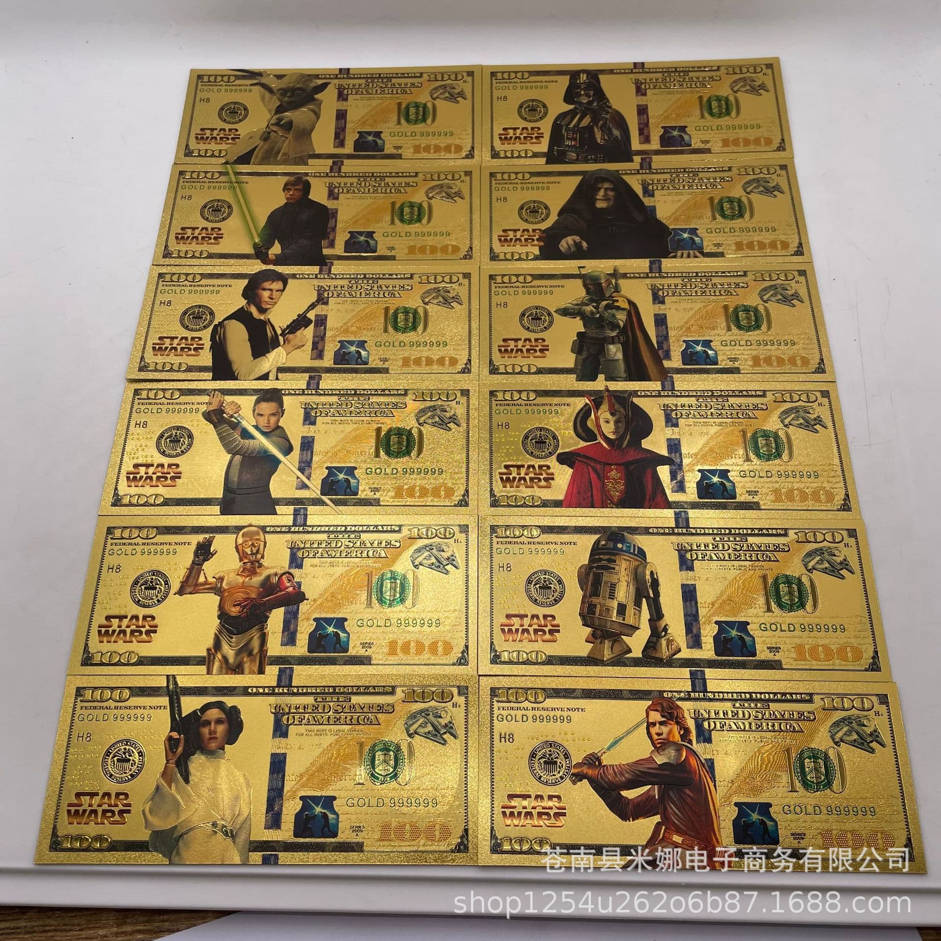 Factory wholesale plastic gold foil banknotes, Star Wars collectible cards, cross-border commemorative coins metal crafts customizable