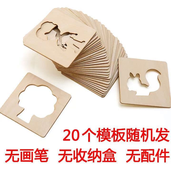 Hollow painting template primary school students painting tool set graffiti educational toys children school supplies wholesale