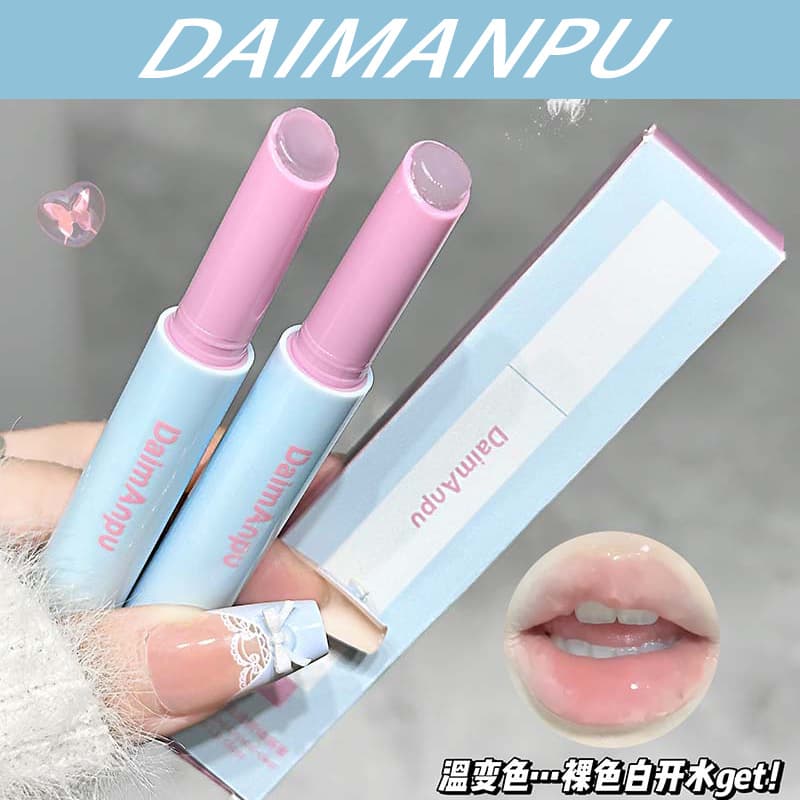 DAIMANPU Solid Lip Gloss Press Type Plump Lip Moisturizing Affordable Domestic Lipstick Pen Makeup for Students