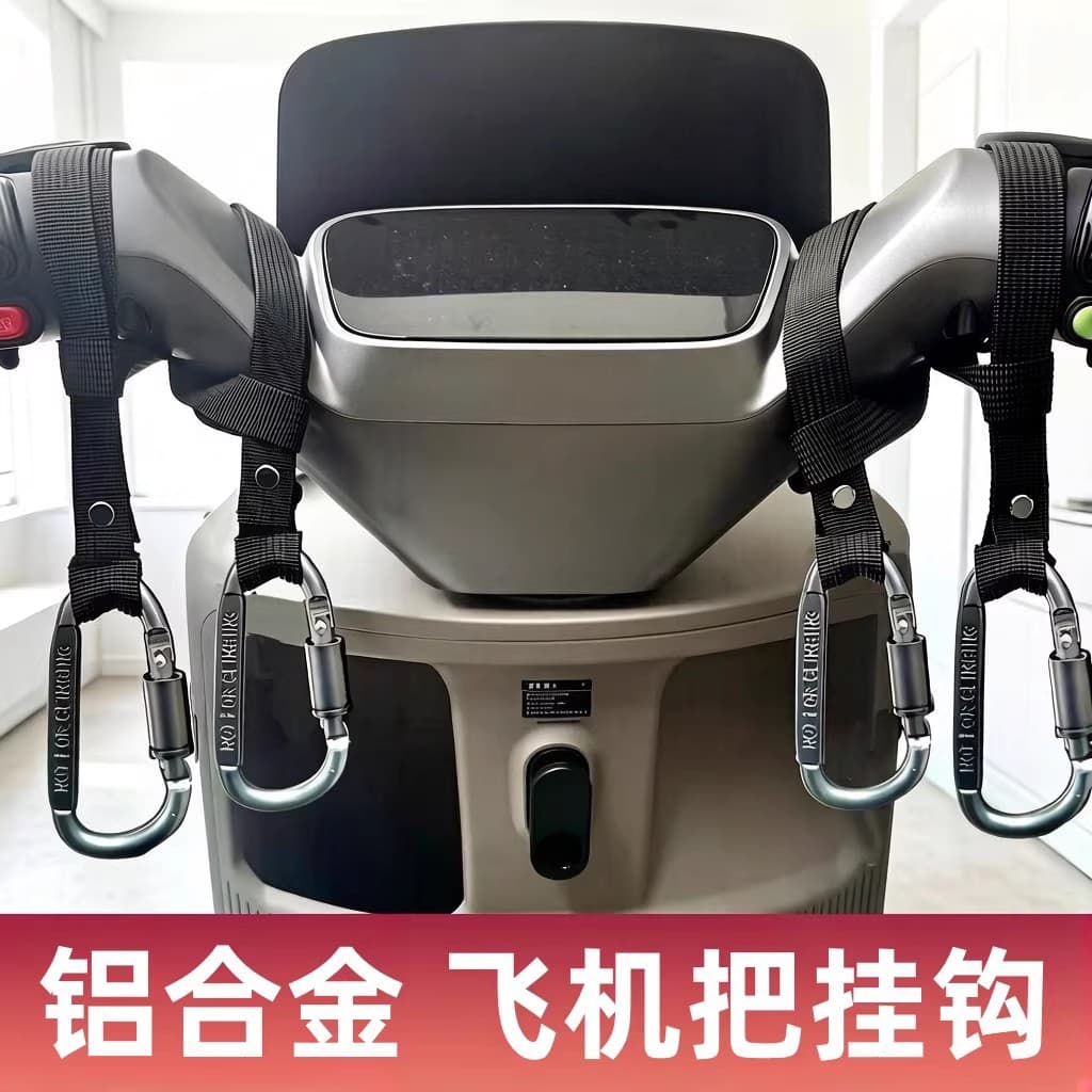 Electric Vehicle Hook Bicycle Motorcycle Front Universal Multi-Purpose Hook No-Drill Portable Food Delivery Hook