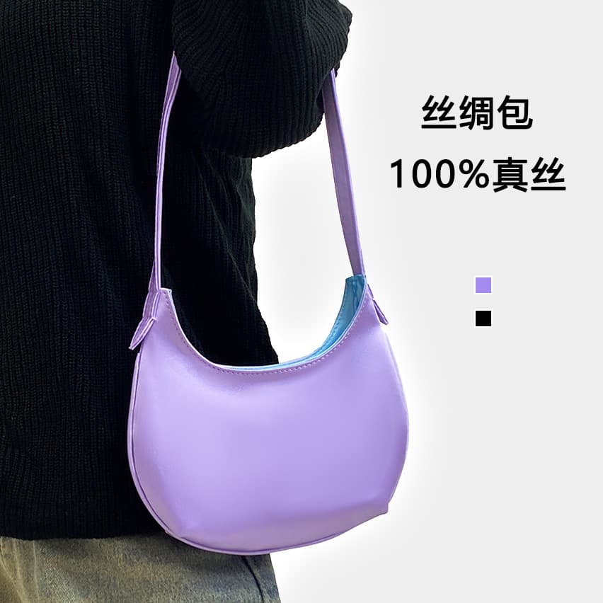 Moon Bag Single Shoulder Bag for Women Premium Crescent Bag Small Twist Underarm Bag Phone Crossbody Canvas Bag