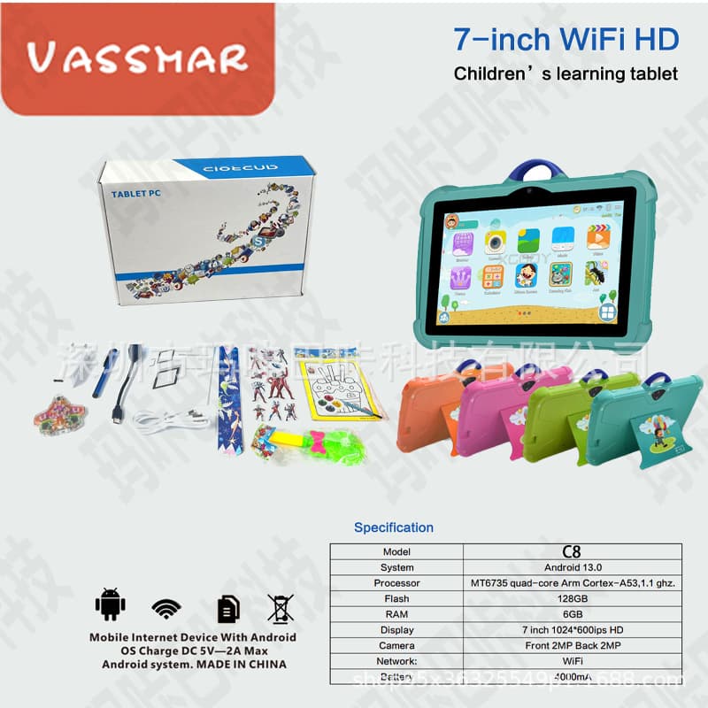 Cross-border Hot-Selling 7-inch Kids Tablet PC Exclusive Stock for Foreign Trade Wholesale