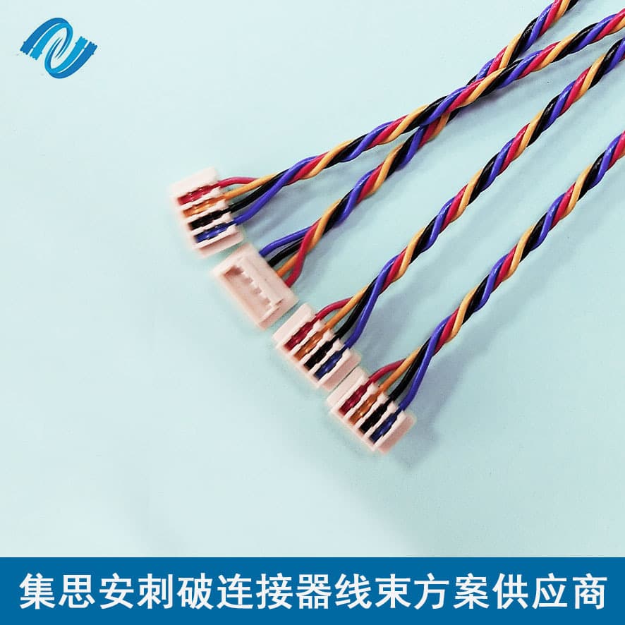 JST 1.0MM IDC Cable, Original 1.0 IDC Cable, UL1571 30# Fan Wire