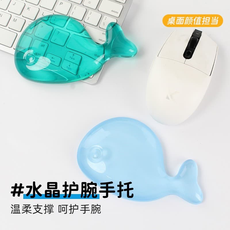 Transparent Crystal Cute Whale Mouse Pad Wrist Rest Creative Cartoon Silicone Office Hand Support