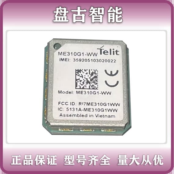 Telit ME310G1 ME310G1-W1 ME310G1-WW LTE Cat-M1/NB2 Negotiable