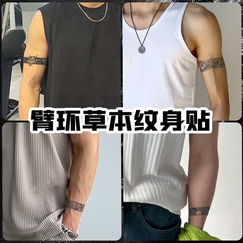 Waterproof Men's Herbal Tattoo Arm Ring Half Permanent Thorns Wave Design Neck Arm Temporary Body Art Sticker Luxury Gift