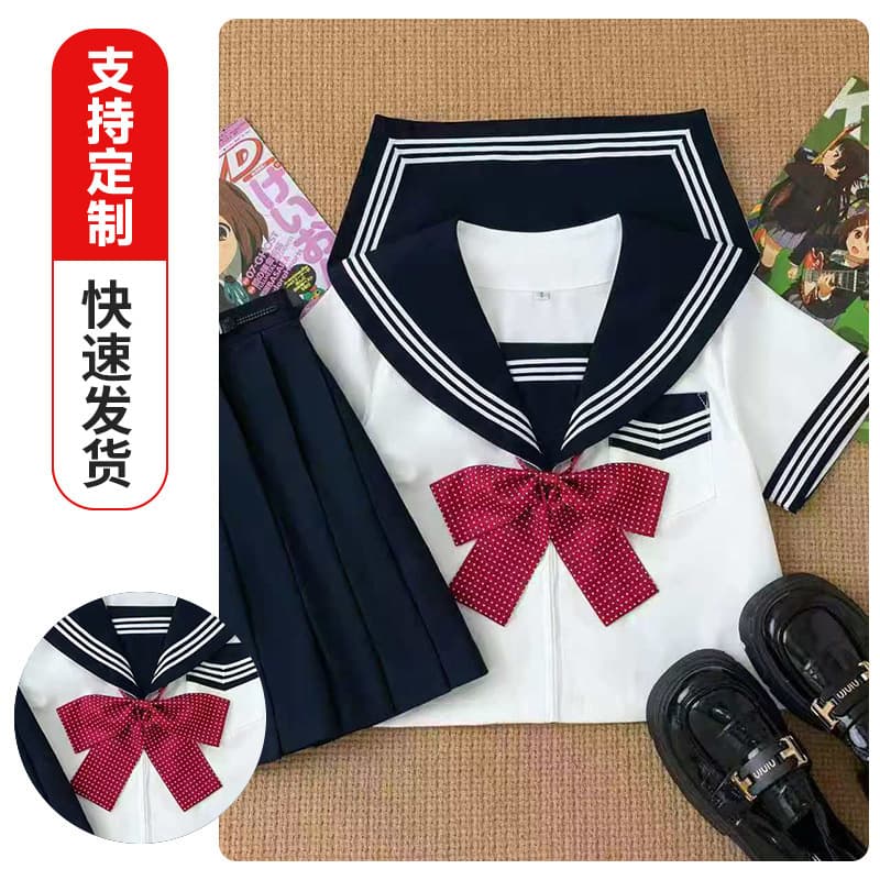 New Style White Three-Striped Solid Color Japanese Basic JK Pleated Skirt Sailor Suit Set Academy Style Class Uniform Plaid Skirt Wholesale