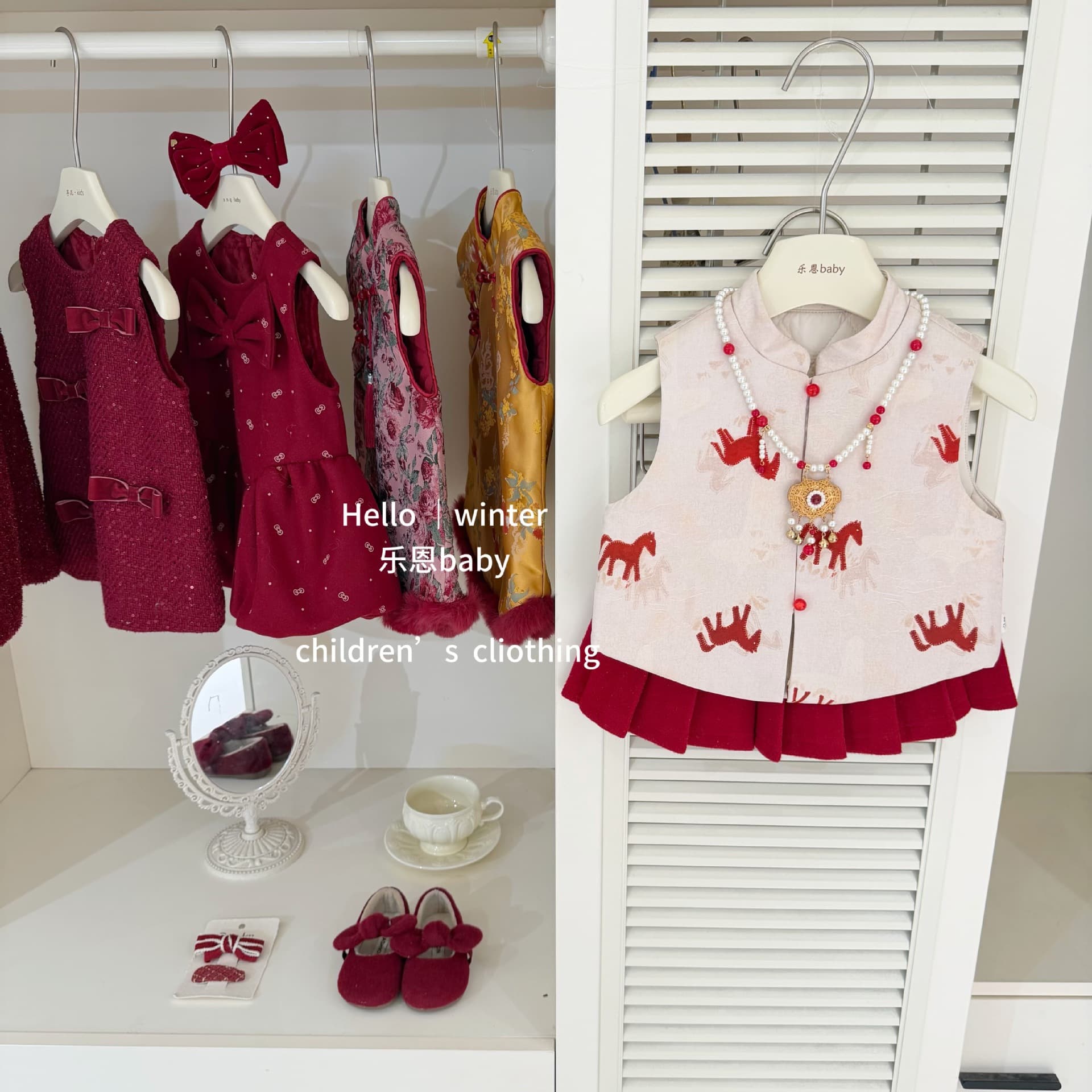 [Leen baby] New Year's greetings winter baby girl pony quilted vest red pleated skirt national style two-piece set