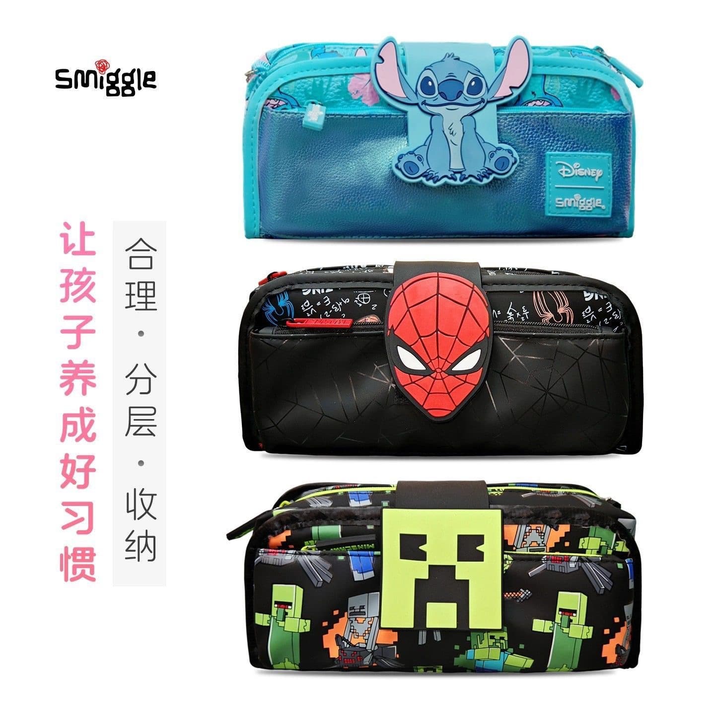 Smiggle Minecraft Pencil Case for Primary and Secondary School Students, Large-Capacity Stationery Box, Back-To-School Gift, Storage and Portable
