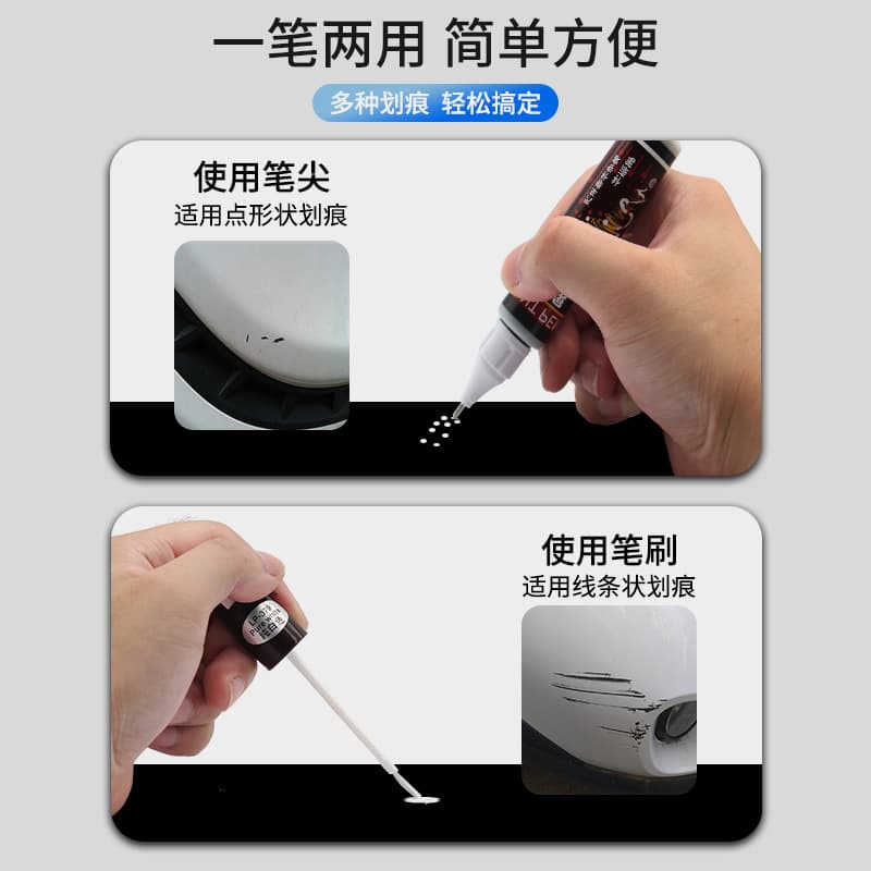 Car Touch-Up Paint Pen for Scratch Repair, Black Paint Pen for Scratches, White Tire Pen for Body Scratch Fix