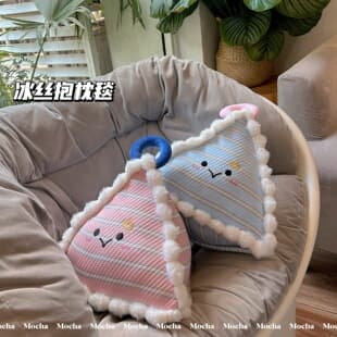 Cartoon Cute Plush Toy Ice Silk Cool Feeling Pillow Blanket, Home Office Portable Nap Blanket, Sofa Cushion for Women