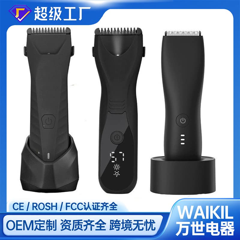 2022 Amazon Body Hair Trimmer Hair Clipper Wholesale Vertical Men's Electric Full Body Washable Shaving Electric Clipper