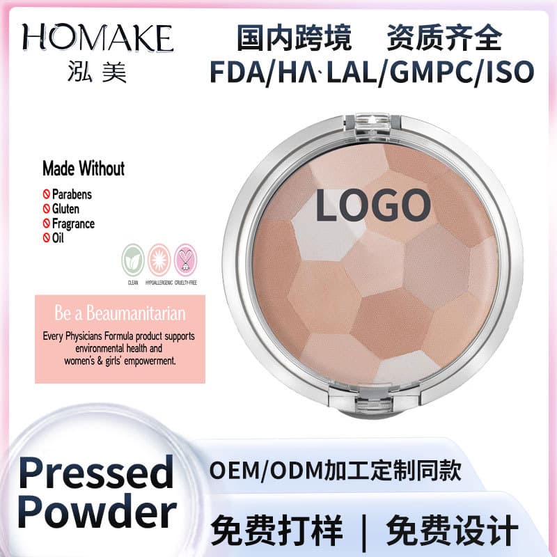 Cross-border A·K·F Same Formula Loose Setting Powder Lightweight Long-Lasting Powder Oil-Control Compact Powder Puff