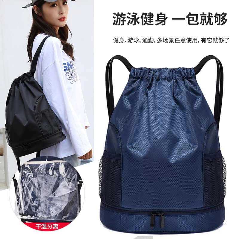 Unisex Backpack with Gear Compartment, Beach Waterproof Bag, Ball Bag with Dry-Wet Separation, Swimming and Fitness Storage, Portable Outdoor Use