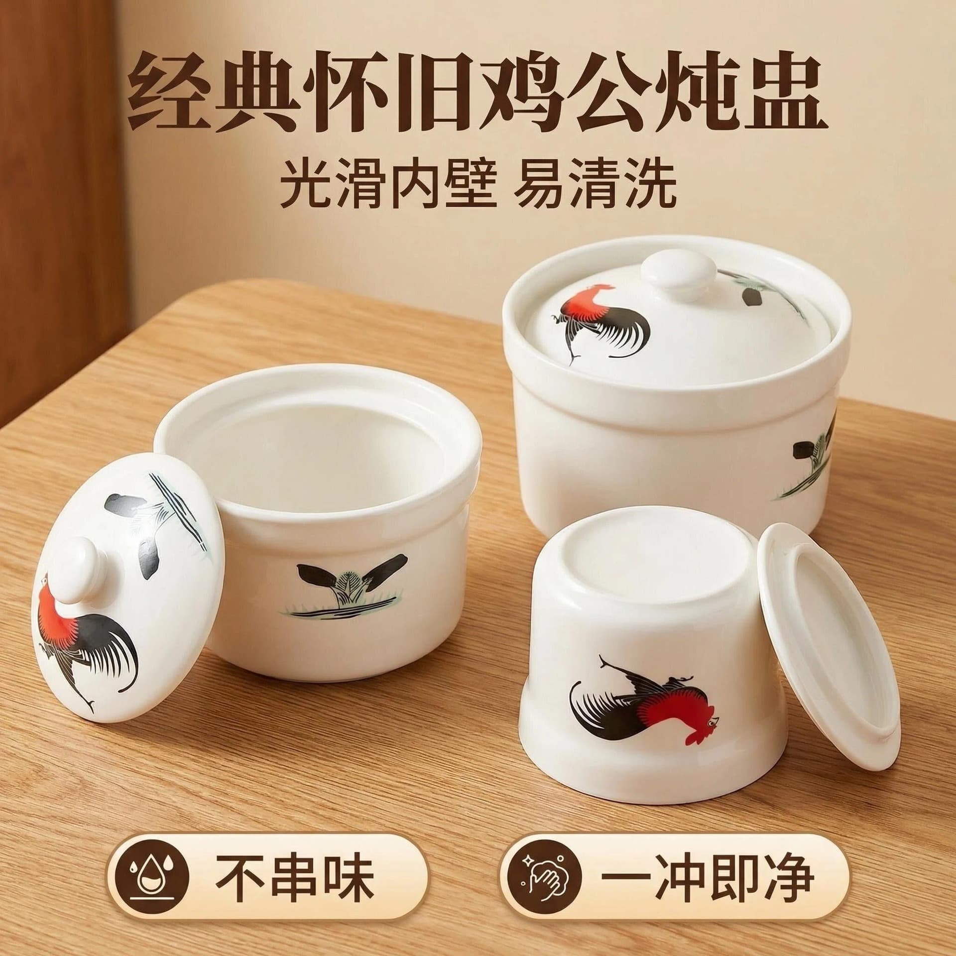 Ceramic Stew Bowl with Lid, High Temperature Resistant, Single Serving, Household & Commercial Use, Egg Steaming Bowl, Shaxian Small Stew Pot