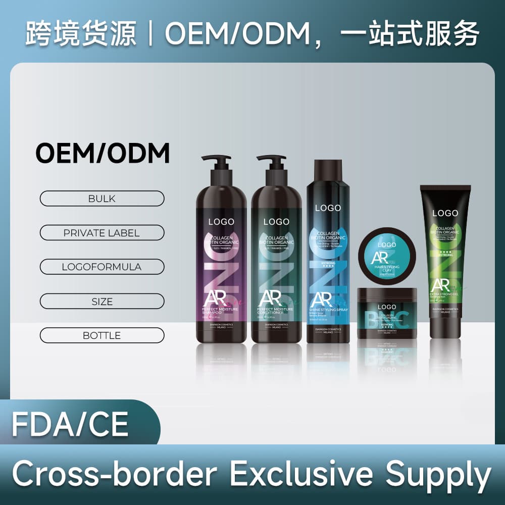 Cross-border Custom Collagen Hair Mask Shampoo Conditioner Karseell Natural Organic Hair Care Products Hair Mask