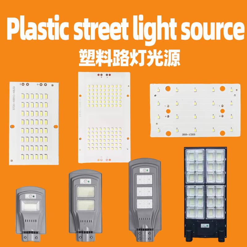Stock lighting equipment, solar plastic street light source panels, specialized supply for Vietnam, Thailand, Brazil, Mexico