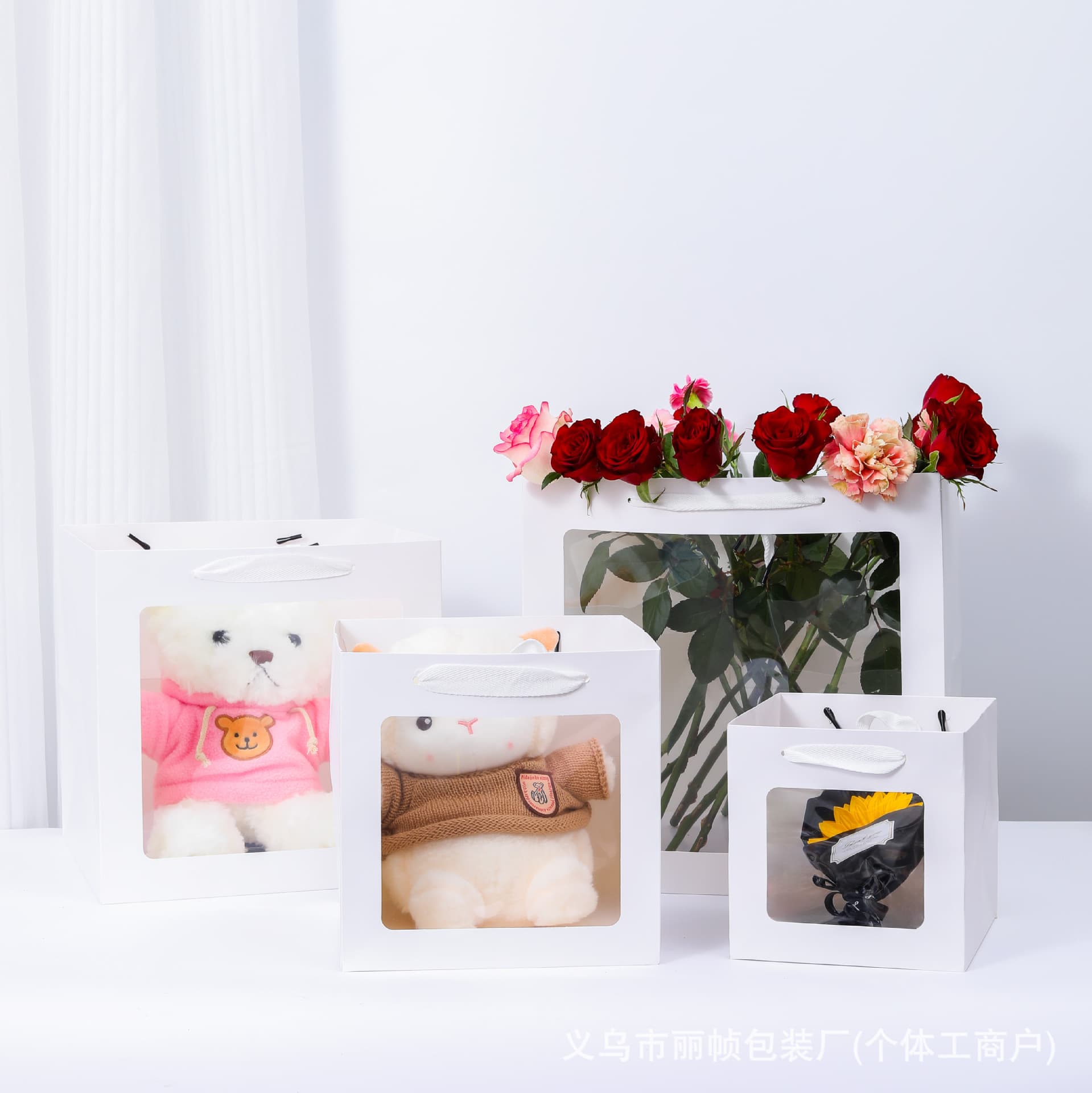 Teacher's Day Square Window Gift Bag Birthday Cake Flower Packaging Bag In-Stock Clear Display Window Doll Tote Bag