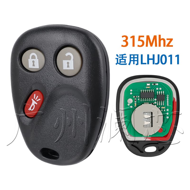 Suitable for Chevrolet Cadillac Buick GMC 3-button smart key LHJ011 split remote control 315MHz