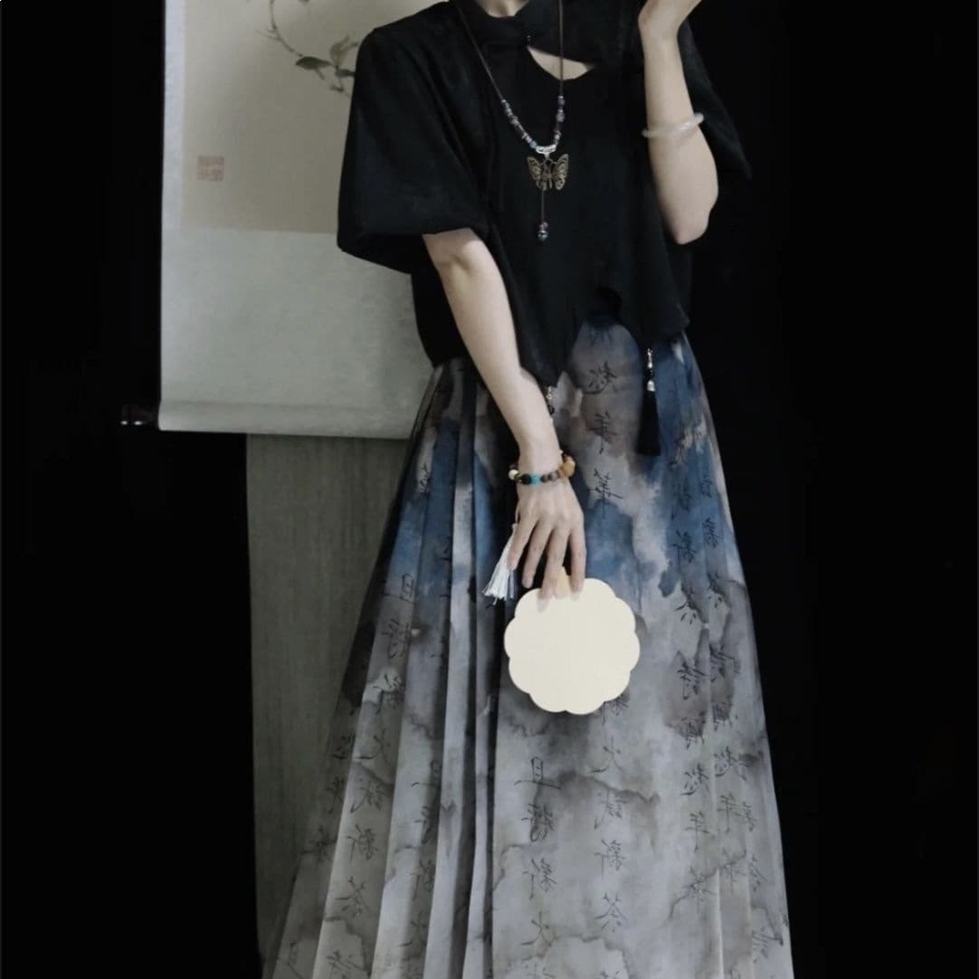 Chinese Trend Thousand-Character Classic Horse Face Skirt Summer Thin Short Sleeve Suit, Chinese Style Daily Slim New Chinese Women's Wear