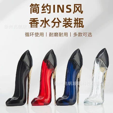 Cross-border Creative High Heel Shaped Perfume Bottle Empty Bottle Novelty Glass Cosmetic Refillable Bottle Factory Direct