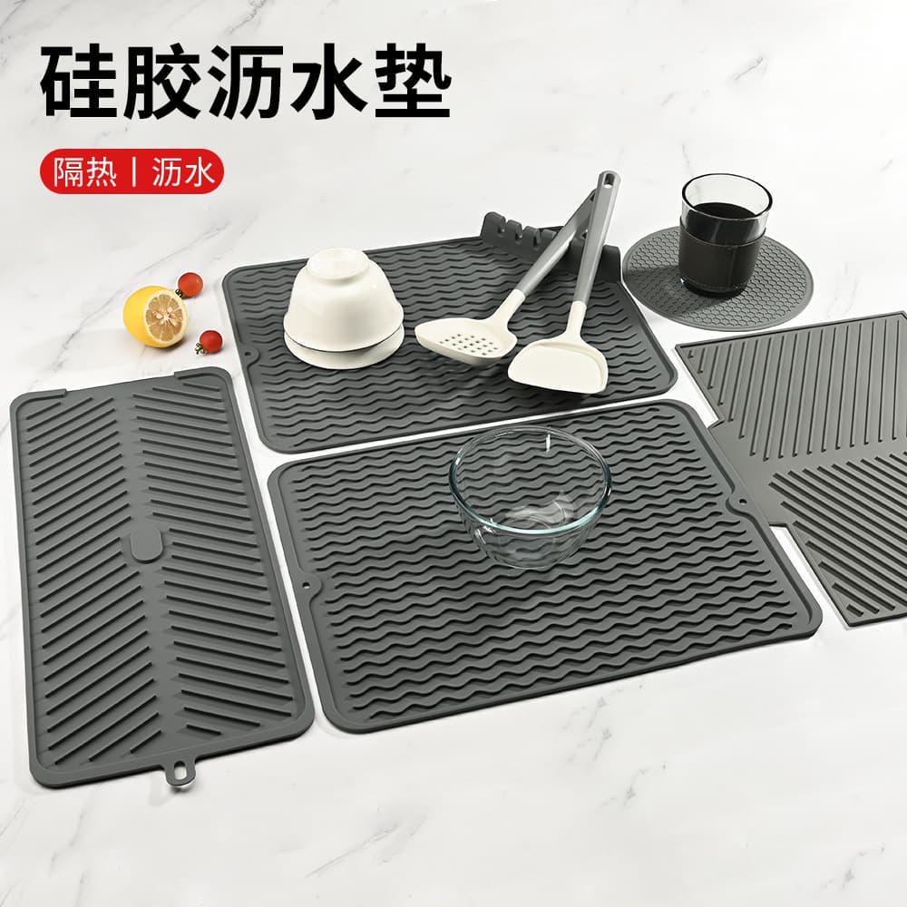 Cross-border Silicone Drain Mat, High Temperature Resistant, Anti-Scald Heat Insulation Pad, Creative Wavy Pattern Water Filter Mat, Kitchen Non-Slip Placemat