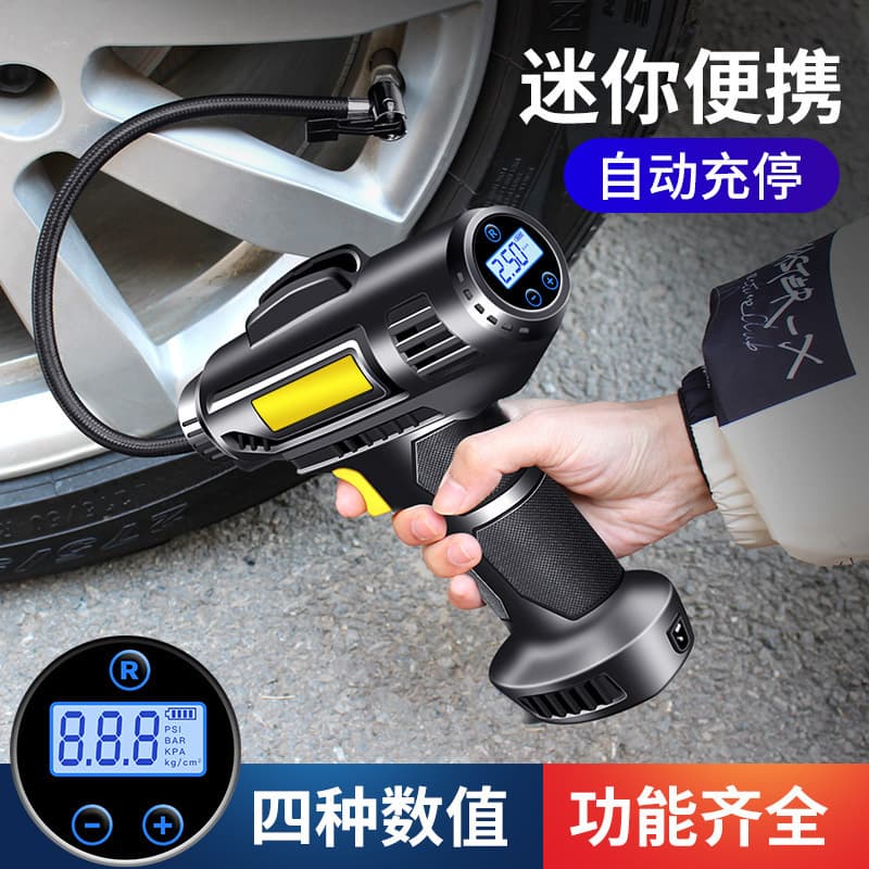 Car Tire Inflator, Electric Cordless Tire Air Pump, Portable Emergency Air Compressor for Vehicles