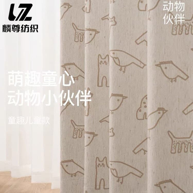 Forest Friends Cartoon Animals Children's Room Curtains Chenille Cotton Linen Cream Style Boys Girls Room Blackout Bedroom