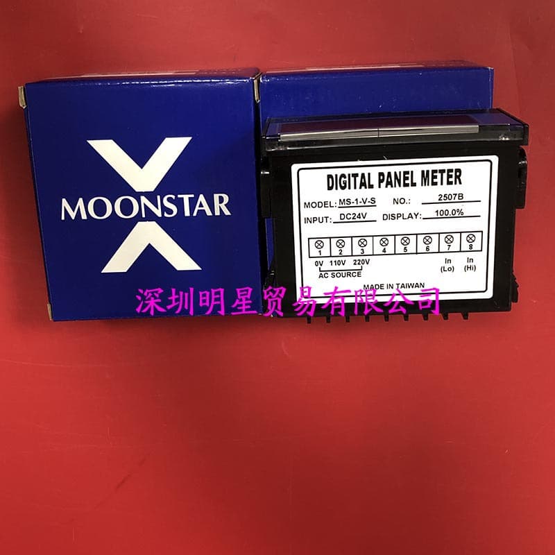 Taiwan MOONSTAR tachometer MS-1-V-S DC24V-100.0% genuine authentic with counterfeit guarantee