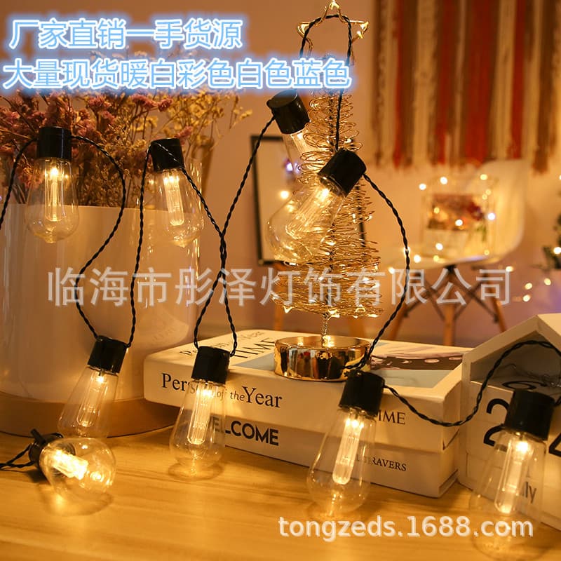 Cross-border Best Seller Amazon Solar String Lights S14 Globe Bulb String Edison Vintage Bulb Christmas Decoration Lights