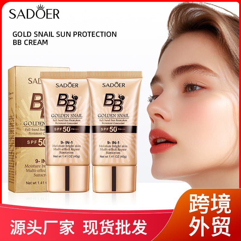 SADOER Gold Snail BB Cream Foundation Sun Cream Primer Color Correcting Concealer Cross-border Cosmetics