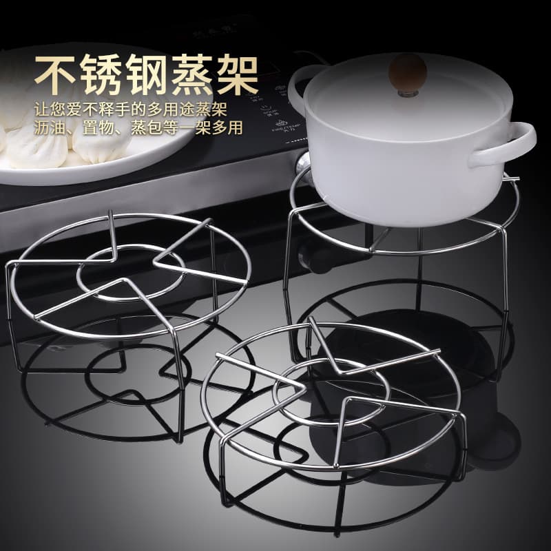 Thickened Stainless Steel Steaming Rack for Rice Cooker and Pressure Cooker, Tall-Legged Water-Bath Steaming Tray, Mini Steamer Insert for Cooking