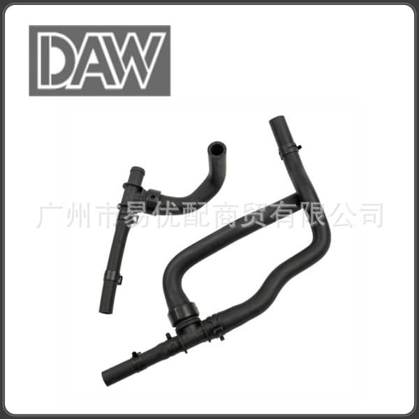 5058437AK Heater Hose for Dodge Journey
