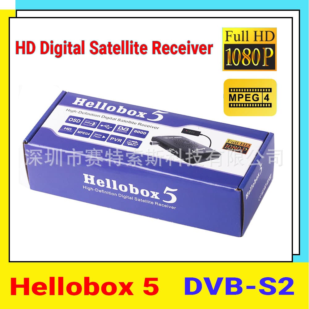 2024 Hellobox 5 DVB-S2 Satellite Receiver Supports USB WiFi
