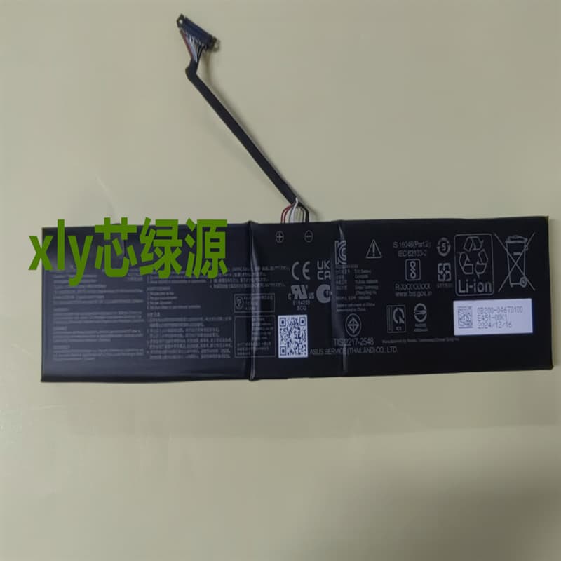 C41N2406 Is Suitable for Asus Rog Xbox Ally X Rc73Xa-Z2E24G1T Laptop Battery