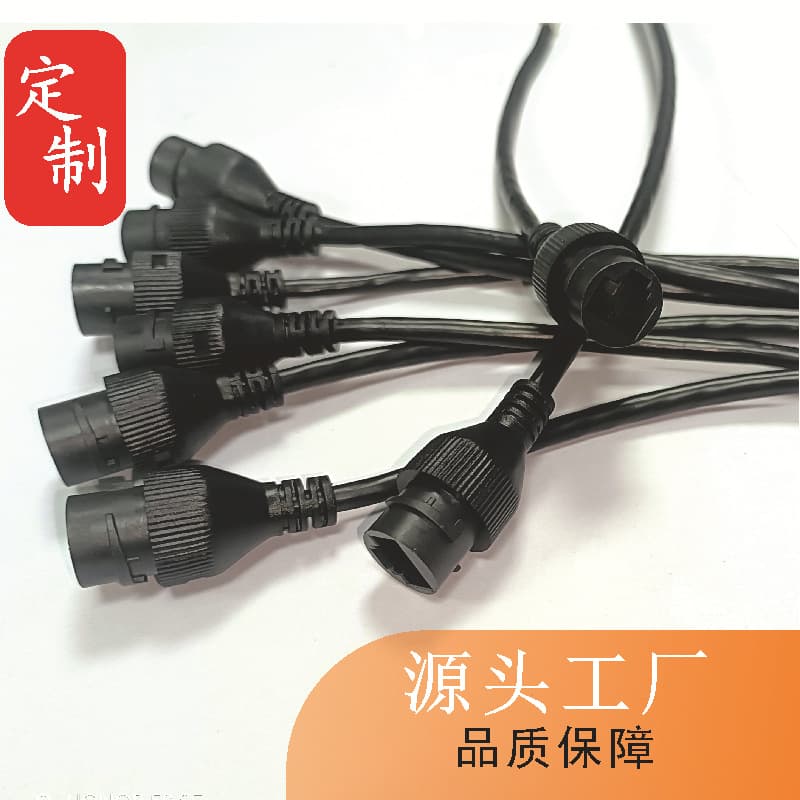 Ethernet adapter cable, RJ45 port connection cable, RJ45 crystal head cable extension cable, Gigabit Ethernet transmission.