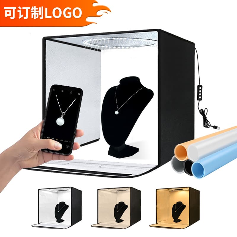 Simple Foldable Tent LED Mini Photo Studio Set Portable Shooting Softbox with Three Color Temperatures Light Box