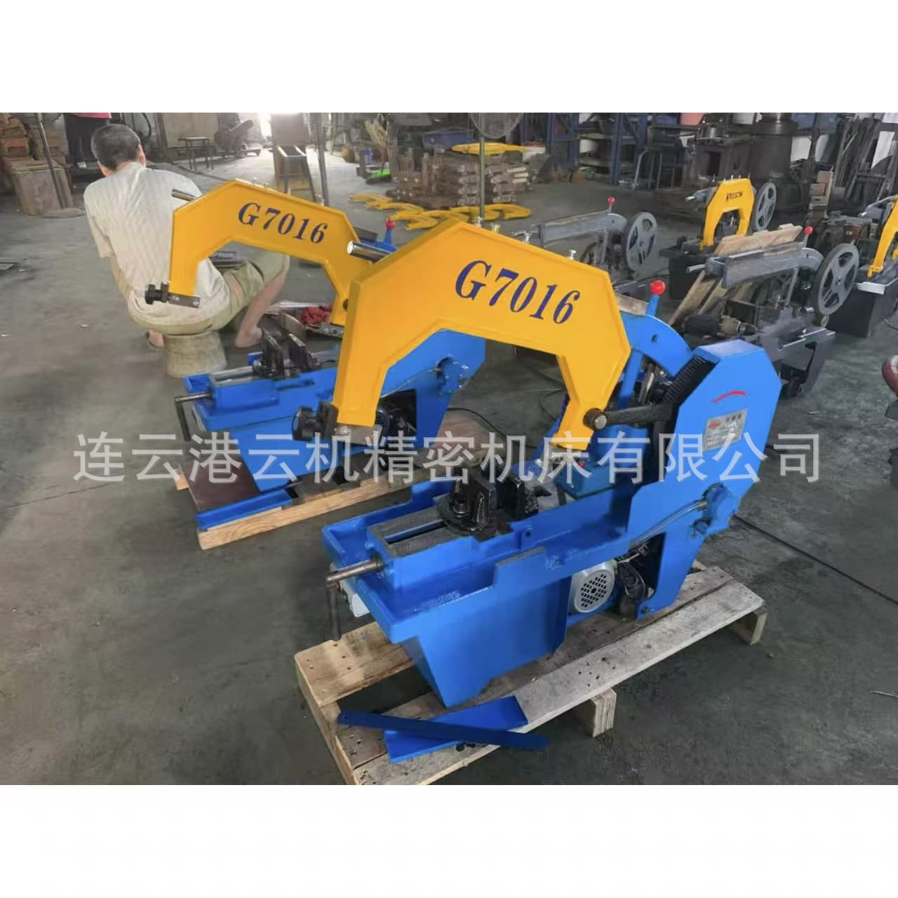 G7016 Horizontal Hacksaw, Metal Band Saw, Angle Saw, Small Cutting Saw
