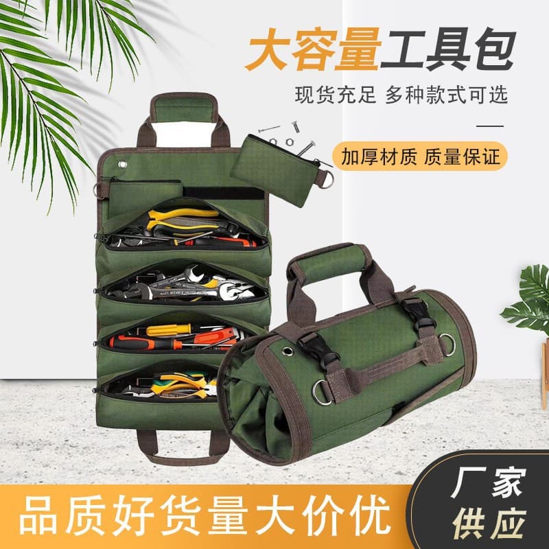 Foreign Trade Explosion Hardware Tool Kit, Roll-Up Tool Storage Bag, Portable, Factory Source Support, Labeling Generation