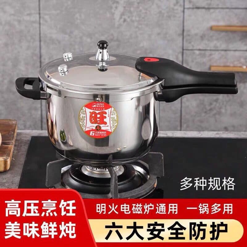 304 Stainless Steel Pressure Cooker for Gas, Induction, and Open Flame - Universal Use [Includes Stainless Steel Ladle]