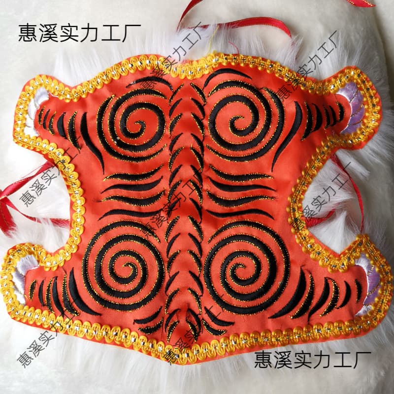 Tiger Lord Robe Black Tiger Prince Robe Tiger Pattern Divine Robe Offering