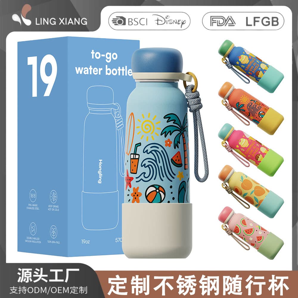 Customizable tumbler 304 stainless steel small mouth bottle summer beach water cup with handle outdoor sports water bottle