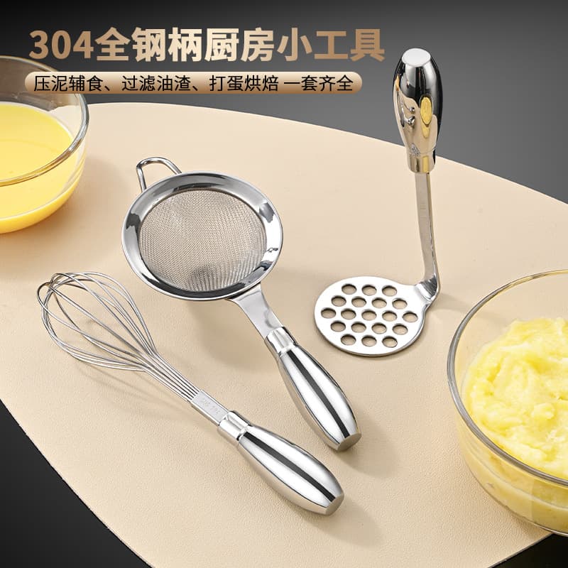All-steel Potato Masher 304 Stainless Steel Sieve Colander Household Baking Egg Liquid Mixer Kitchen Small Tool