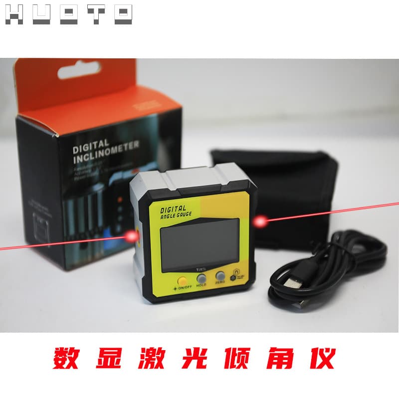 HUOTO Digital Inclinometer with Laser, High Electronic Inclination Box, Angle Ruler, Angle Gauge, Slope Level Meter
