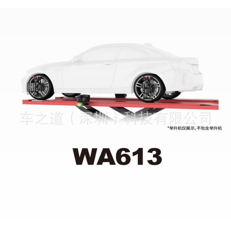 Yuanzheng Easy Inspection WA613 Magnetic 3D Wireless Four-Wheel Alignment System (English & Chinese) - No Crossbeam or Column, Space-Saving
