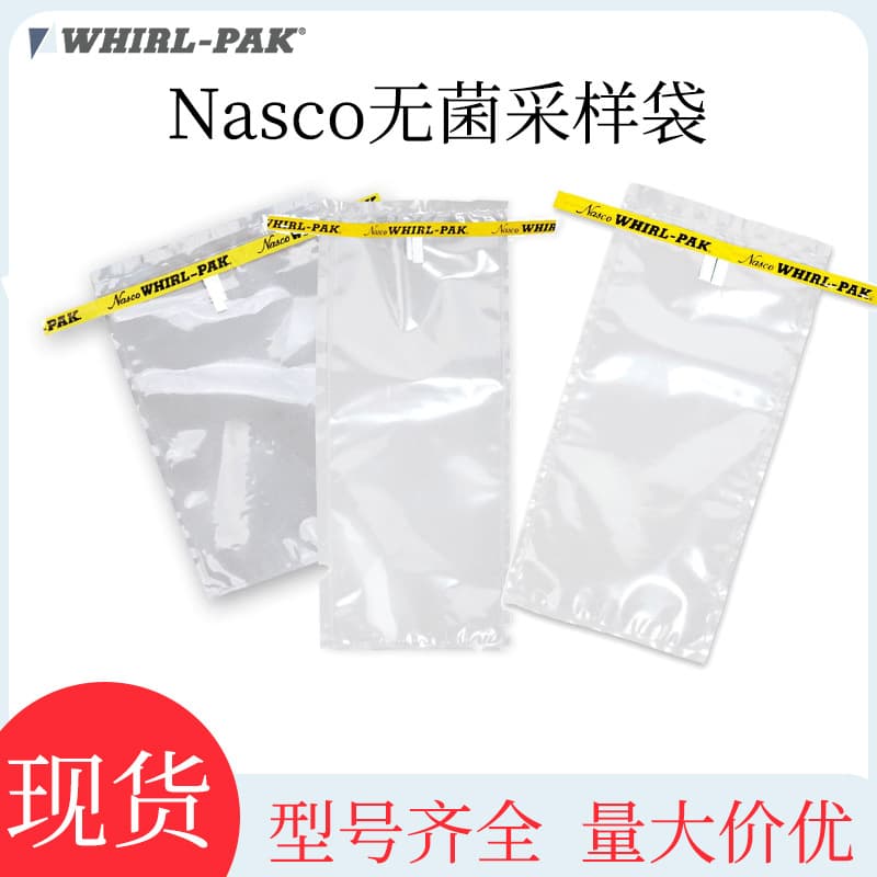 American NASCO Company Whirl-Pak Sterile Sampling Bag, Sterile Bag