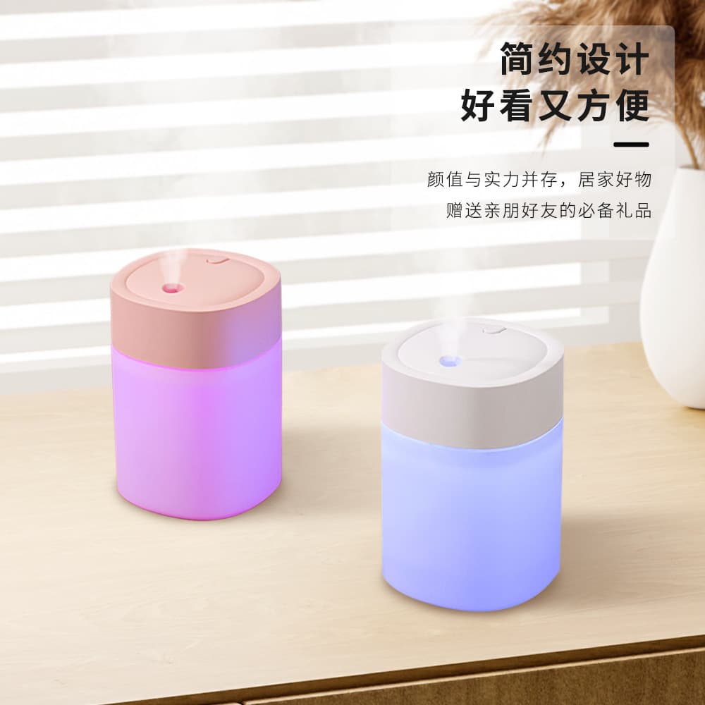 Humidifier colorful atmosphere light mini humidifier home bedroom small atomizer car USB humidifier